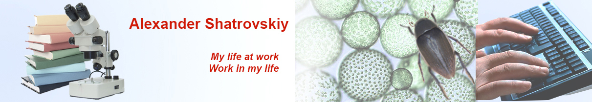 Alexander Shatrovskiy